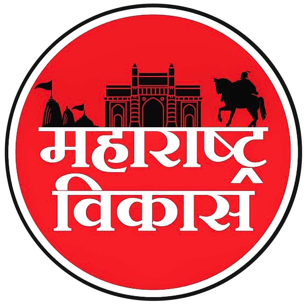 Maharashtra Vikas Group